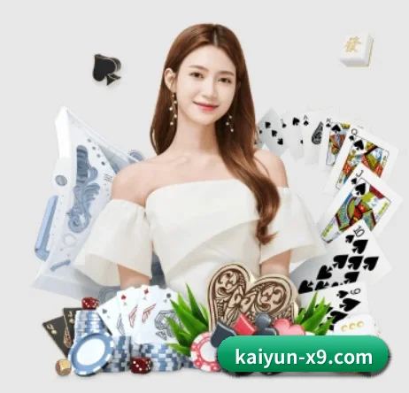 开云体育网页版登入 APP(kaiyun)