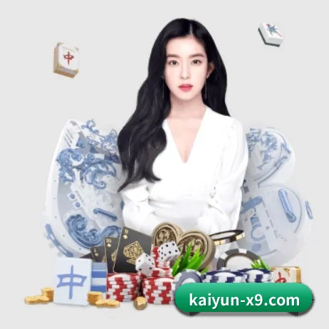 公司成立 - 开云体育网页版登入正式成立,获得国际权威机构颁发的合法运营资质,开启华人在线休闲娱乐新篇章。（kaiyun）